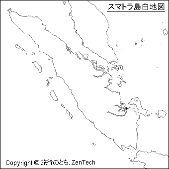 スマトラ島白地図