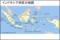 インドネシア州区分地図