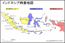 インドネシア時差地図