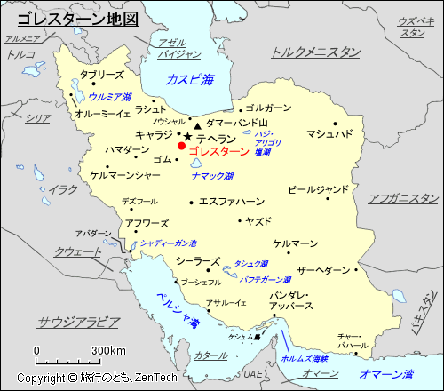 ゴレスターン地図