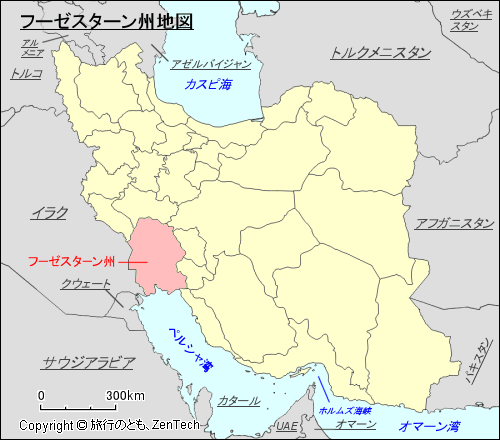 フーゼスターン州地図