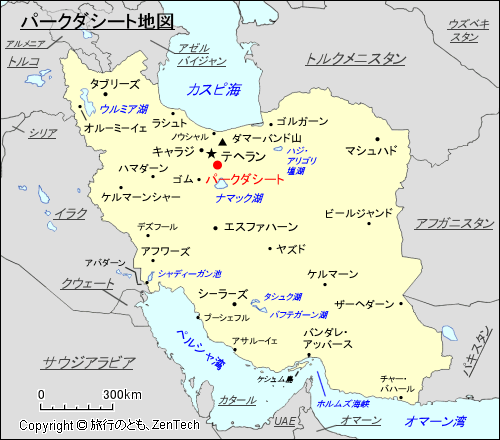 パークダシート地図