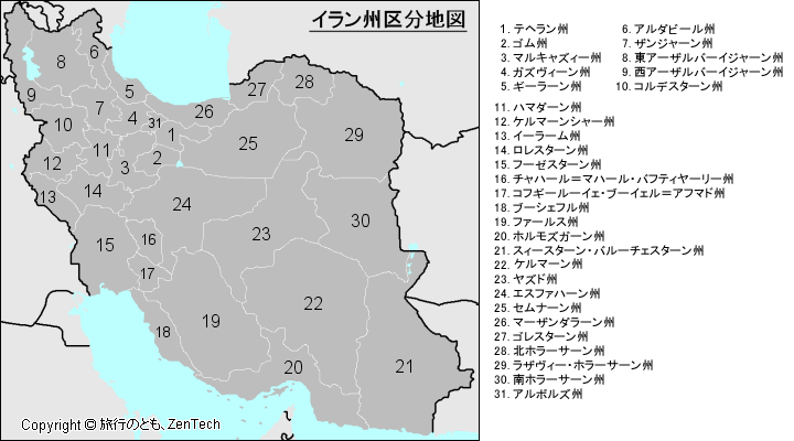 イラン州区分地図