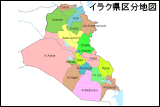 イラク県区分地図