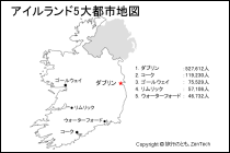 アイルランド5大都市地図