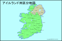 アイルランド県区分地図