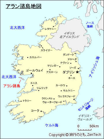 アラン諸島地図