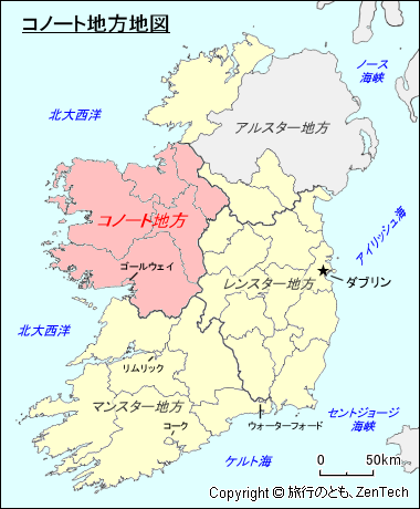 コノート地方地図