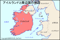 アイルランドと周辺国の地図