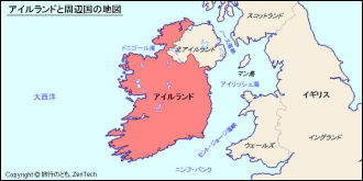 アイルランド周辺地図