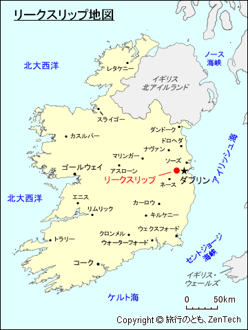 リークスリップ地図