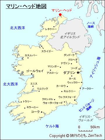 マリン・ヘッド地図