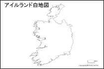 アイルランド白地図