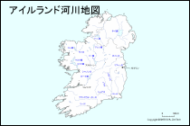 アイルランド河川地図