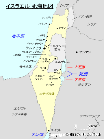 死海地図