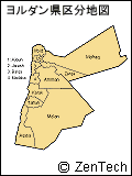 ヨルダン県区分地図
