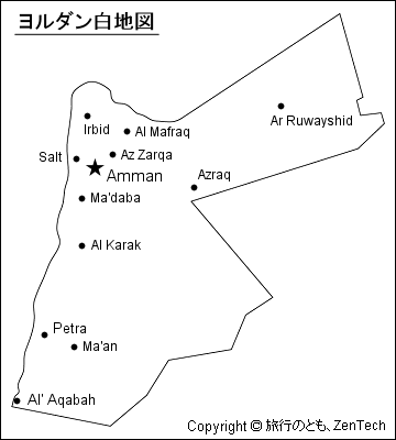 中サイズのヨルダン白地図（都市名入り）