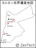 ヨルダン世界遺産地図