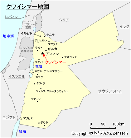 クワイシマー地図