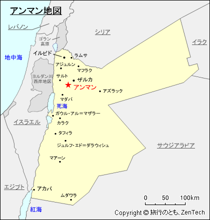 アンマン地図