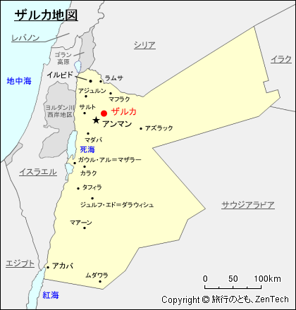 ザルカ地図