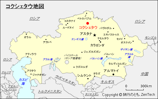 コクシェタウ地図