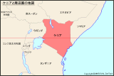 ケニアと周辺国の地図