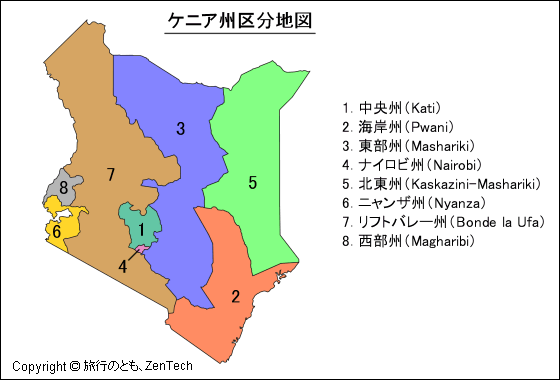 ケニア州区分地図