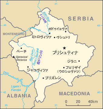 コソボ地図