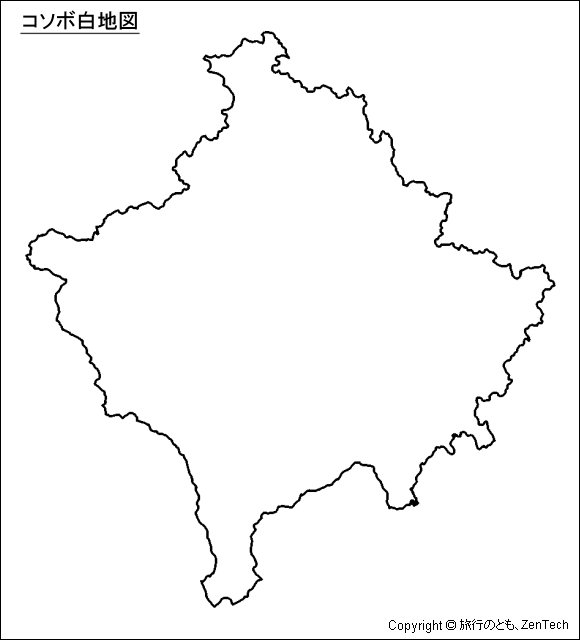 コソボ白地図（大サイズ）