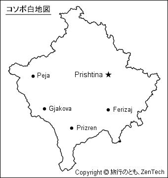 主要都市名入りコソボ白地図