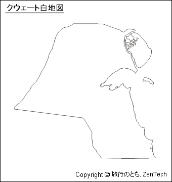 クウェート白地図