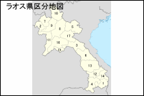 ラオス県区分地図
