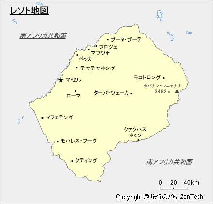 レソト地図