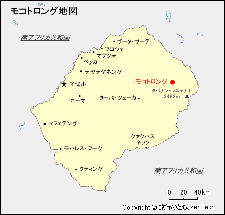 モコトロング地図