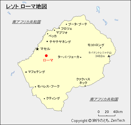 レソト ローマ地図