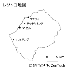 都市名入りレソト白地図