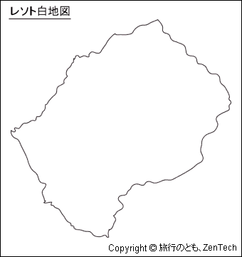 レソト白地図