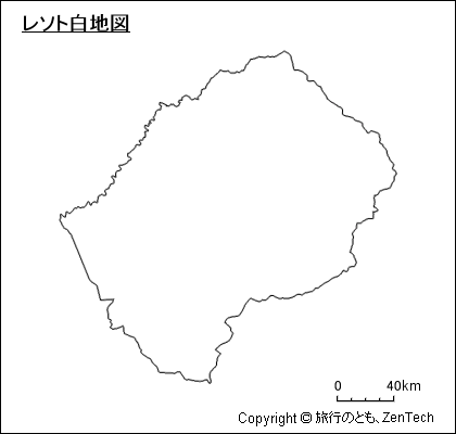 レソト白地図（中サイズ）