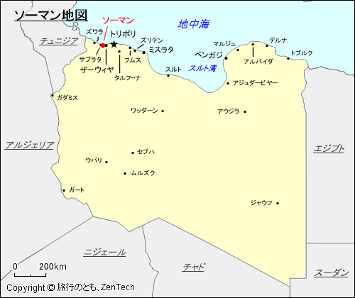 ソーマン地図