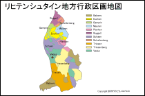 リヒテンシュタイン地方行政区画地図