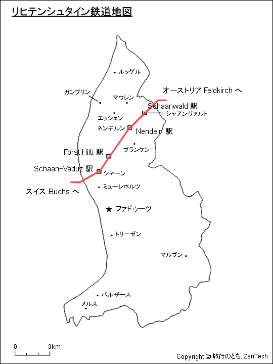 リヒテンシュタイン鉄道地図 リヒテンシュタイン鉄道地図