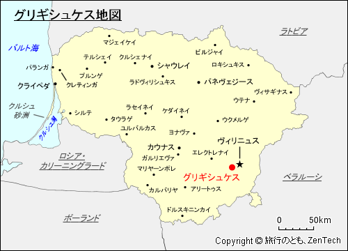 グリギシュケス地図