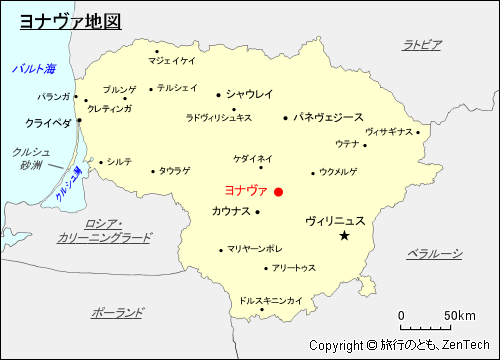 ヨナヴァ地図