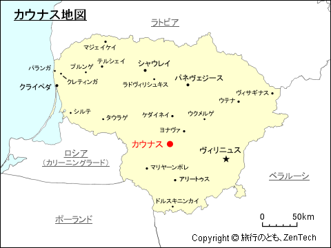 カウナス地図