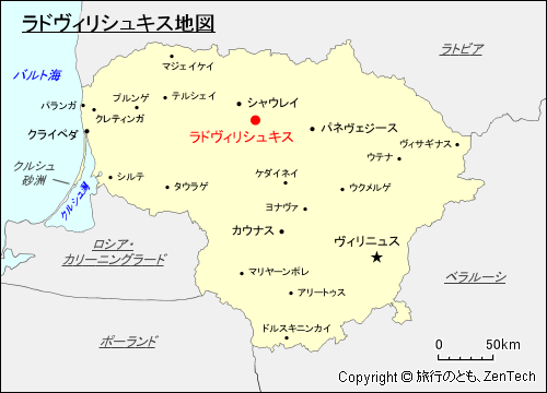 ラドヴィリシュキス地図