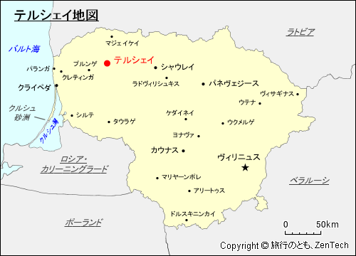 テルシェイ地図