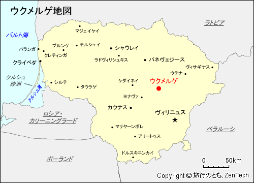 ウクメルゲ地図