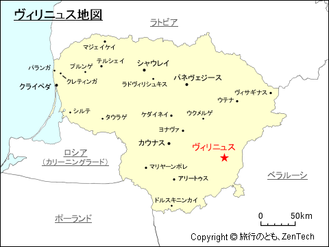 ヴィリニュス地図