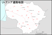 リトアニア道路地図